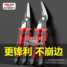 ������늚�๦���FƤ�������ۼ����P�䓎����FƤ������߹��I��