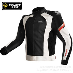 Speedlite Motorcycle Mesh Cycling Suit Four Seasons Breathable Anti-Fall Suit Road Racing Rally Suit Motorcycle Equipment