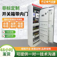 Sҷǘ˶ƎT_P ҃ȵ͉XL-21؄늙