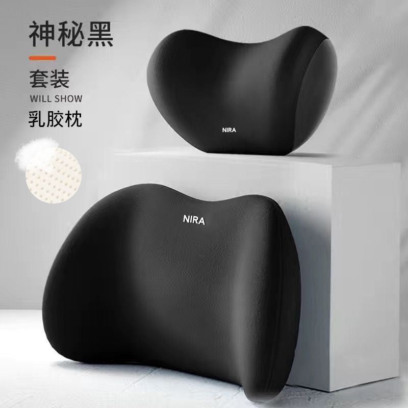 車のヘッドレストの背もたれセットの卸売り車のシートは車の背もたれの枕の記憶綿を支えます。|undefined