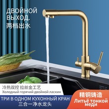 �羳���Q��ˮ����һ�S�~�N��������ˮ���^ˮ��ϴ�����p�ػ�σ�