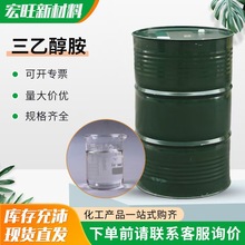 �F؛��/��/���Ҵ���������Ԅ����P�黯��ˮ����ĥ�����Ҵ���