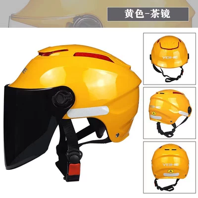 helmet sunscreen rainproof helmet, Motosiklet kaskı (dəbilqə) - yellow-with-black-tea-lens-new-national-standard-a