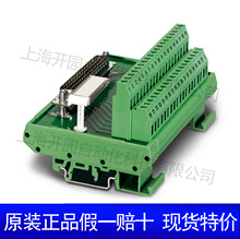 �����˹�ɲ��ģ�� - RIF-RC-120-230 UC 2900951�繤����ģ��