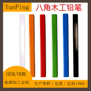�а˽�ľ���羳���N�E�Aľ���U�P�����乤��ľ��������ӛ������