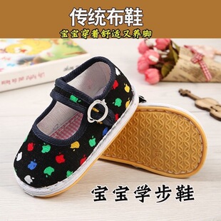 ���^�냺��Ь�ֹ�ǧ�ӵ���Ů�W��Ь��ͯ͸���ϱ���-�q����ܛ��