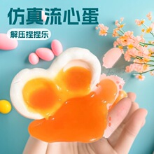 �������ĵ����󘷽≺��߄���ʳ�����M��Ц������ĵ�