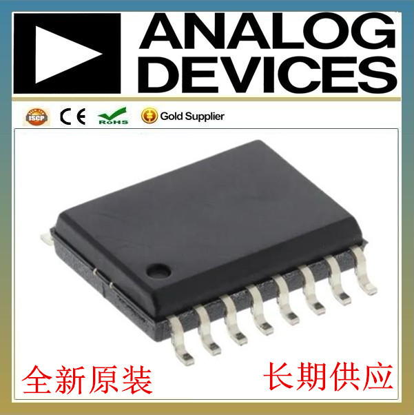ADUM5403ARWZ  数字隔离器芯片Analog Devices亚德诺16-SOIC