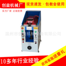 778-7���^�Ԅ��wʽ���ϙC��ŮЬͯЬ�͵יC��Ӛ���ʽ���יCЬ��