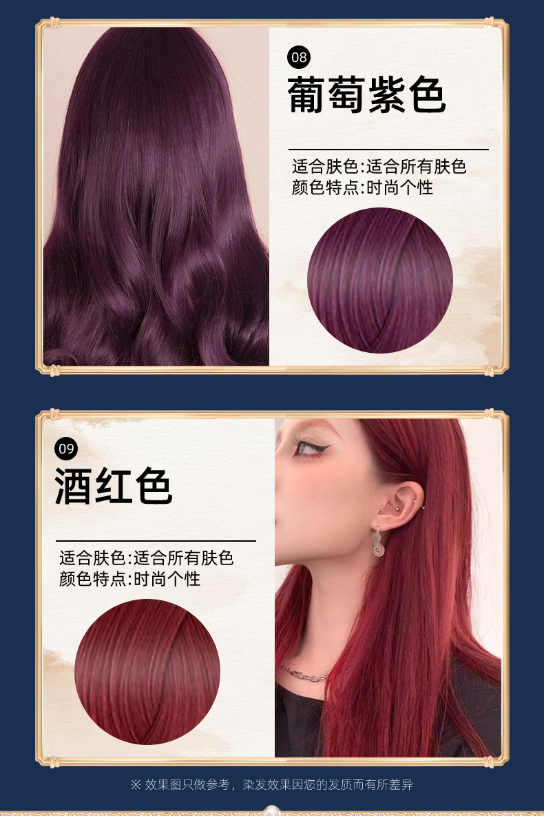 详情11.jpg