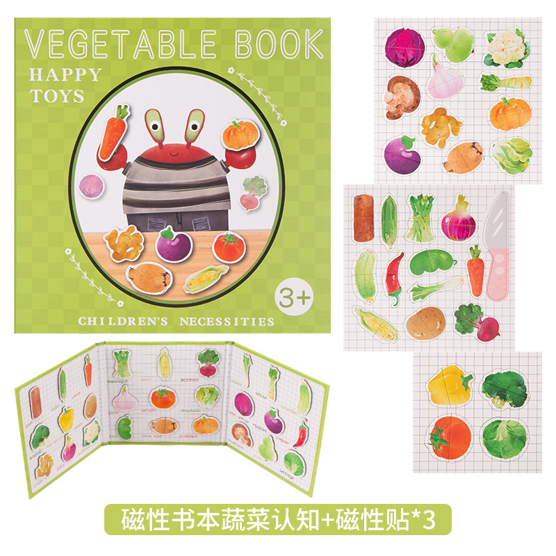 Rompecabezas magnético infantil transfronterizo pegatinas magnéticas libro Letras matemáticas animales pinyin rompecabezas cognitivo educación temprana Stickman image 12
