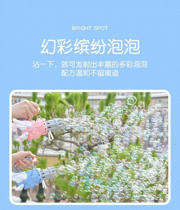 IMG_2095(20210619-022816)