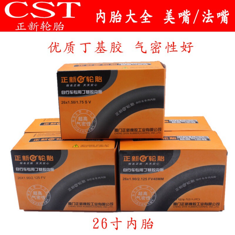Zhengxin Bicycle Inner Tube 12 16 20 24 26 27.5 Inch 1.95 Mountain Road Bike American Mouth French Mouth