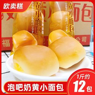 �ݰ����SС����A���������k�����c�����e��ʳɢ�b500g���l