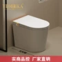 自动智能家用小户型座圈