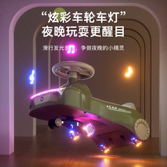 New children's twist car for girls and boys, anti-topple music baby car, infant slide little girl rocking car, smooth-gliding car