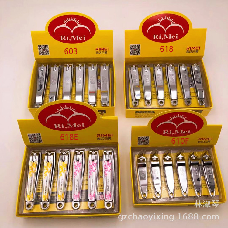 JINDA RIUS Nail Cincers Boxed Stainless Steel Nail Caps Nail Caps Nail Caps Tool Sharp and Rust-free Easy to Use