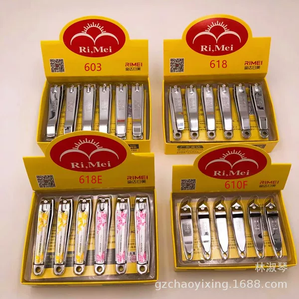 JINDA RIUS Nail Cincers Boxed Stainless Steel Nail Caps Nail Caps Nail Caps Tool Sharp and Rust-free Easy to Use