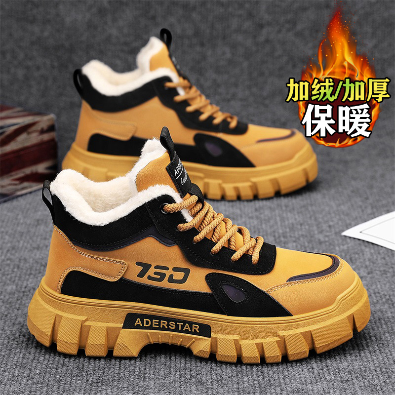 Cotton shoes for men in winter