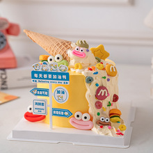 2025���I�������b�ִ������c��[��ÿ�춼Ҫ����ѽָ·�Ʋ��