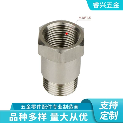 Sensor Extender, Automotive Sensors