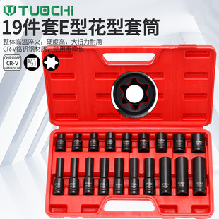 1/2����������LE����Ͳ������Ͳ����w���b��ͲE16E18E20������