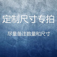 实木桌板可订板材一字板整板电脑桌书桌飘窗板楠竹木板桌面板好用