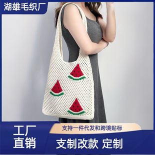 �羳���R�d㼑��L�U��ᘿ���������������Ͼ������ȼٰ����к��s