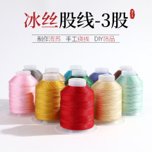 �羳3�ɾ����K������ֹ��������K���K��ָ�K�����C���Ĳ������l