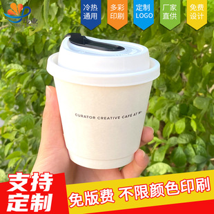 �p��8oz���ȱ�ӡˢlogo һ�����̲輈���Ӻ���ţƤ���пհױ�