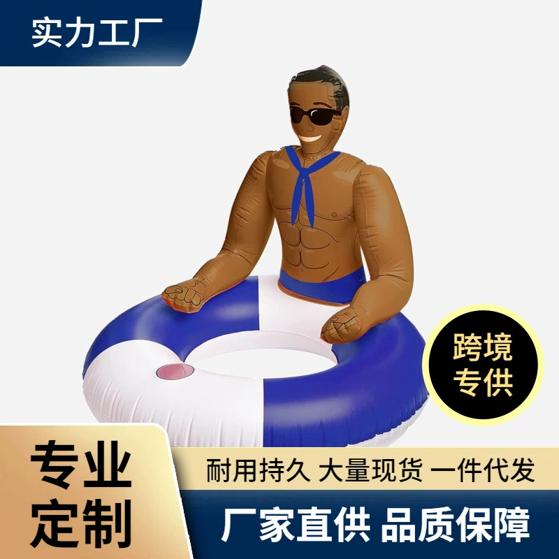 В наличии трансграничные горячие продажи надувные мышечные мачо мужское плавательное кольцо ПВХ спинка забавное мужское плавающее кольцо для бассейна