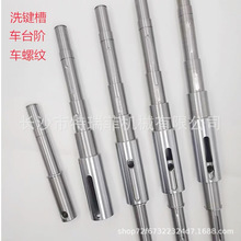 ��Խ30mm�A����܉#45��t���l����ܸ�̼�Ӳ�����U���S