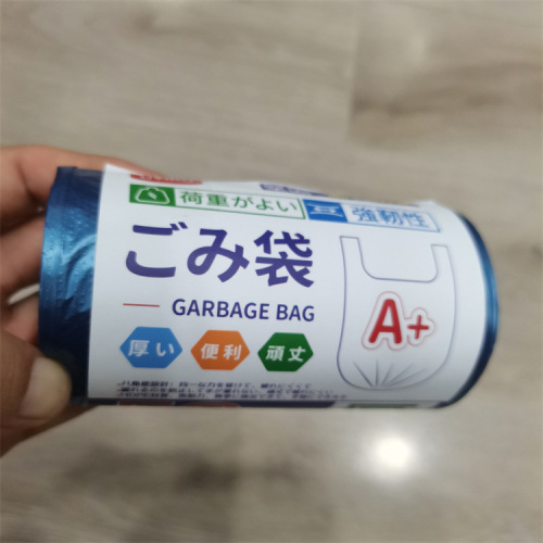 W6556！！1 Large Roll 50 Pcs~ Upgraded + Thick 46x63cm Affordable Pack Free Tear-Off Backdrop Garbage Bags