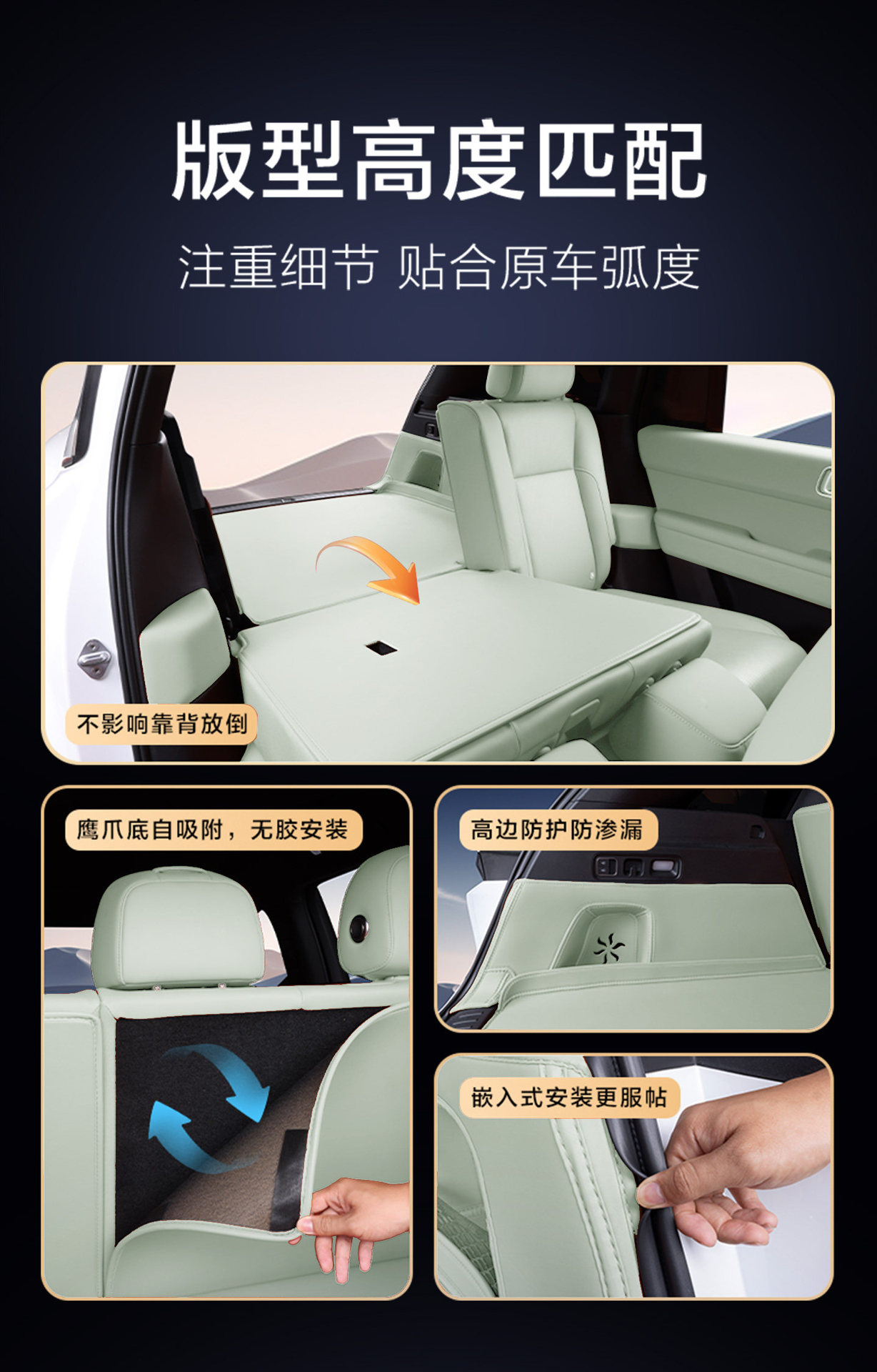 26 New Model Chery QQ3EV Full Surround Trunk Mat QQ3EV Waterproof Trunk Mat Car Interior Modification Accessories