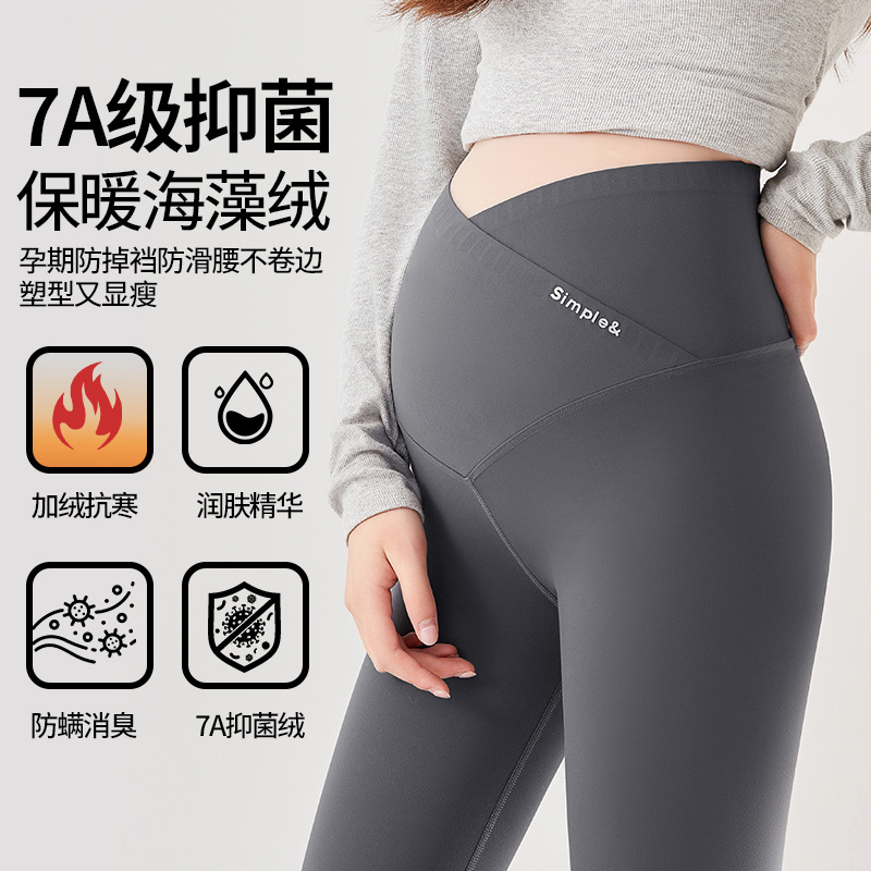 Winter New Pregnant Women Leggings Thickened fleece-lined Cross Waist Shark Pants Outer Wear plus size Yoga Pants