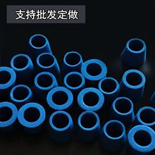 管子哨片软塞底座免缠型专业管子芦苇哨片树脂哨Dg调通用管子乐器