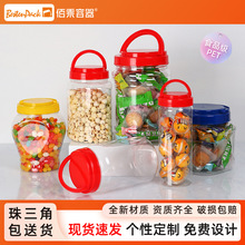 500ML~3300ML����V��ƿPET���Ϲ�͸��ʳƷ �ǹ� ���� ���_�Ĺ���