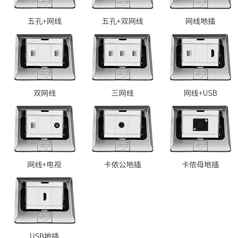 详情图片_21