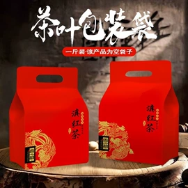 塑料食品袋;其他食品包装;外卖餐饮包装