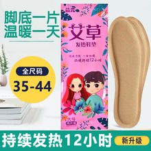 2026�l��Ь�|ů���Nů�_�|�԰l��Ь�|ů����һ���԰l��Ь�|���R��