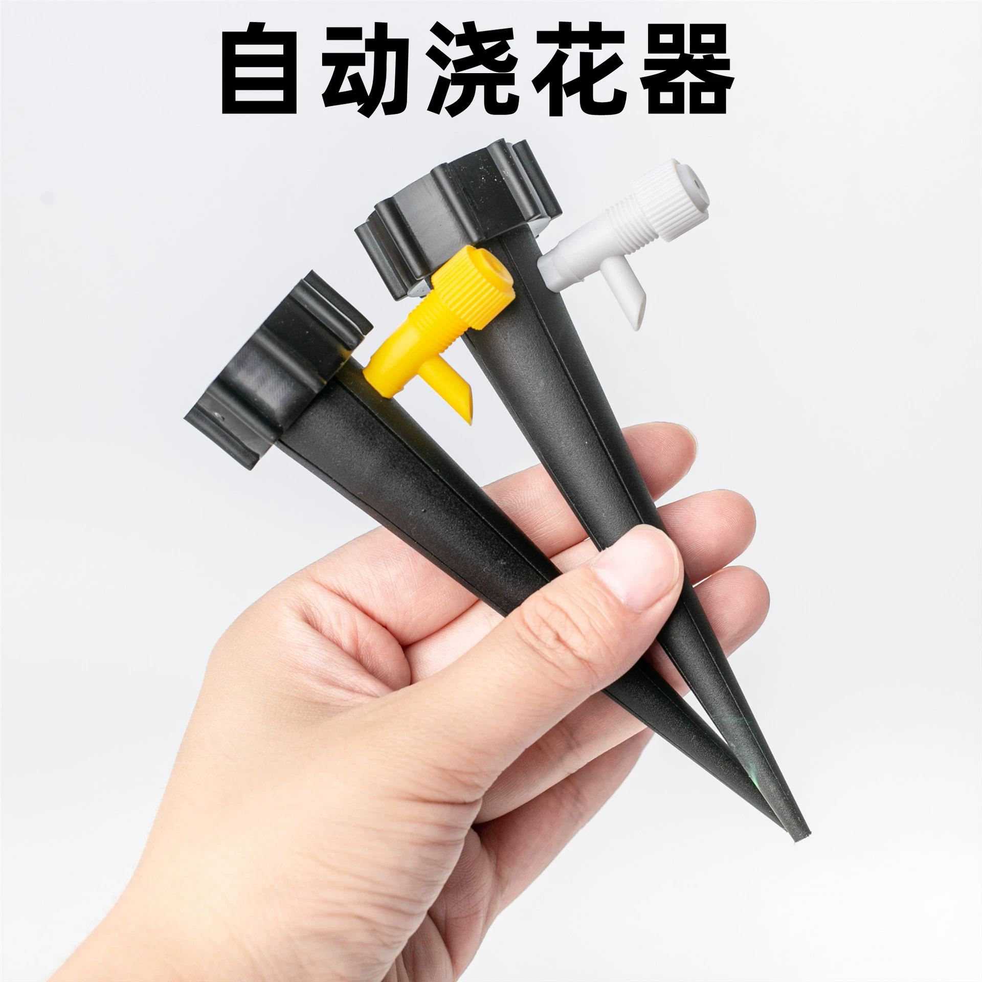 Автоматический Регулируемый прибор подачи воды Моча с капельным поливом прибора утечки воды модулирующего клапана переключателя ленивым