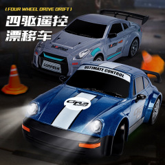 跨境新品RC遥控车漂移1:24四驱高速赛车可充电仿真儿童玩具汽车模