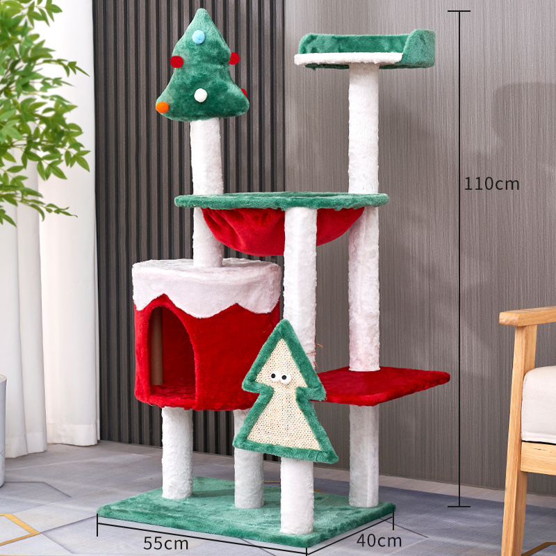 크리스마스 트리 업그레이드 모델-sd3