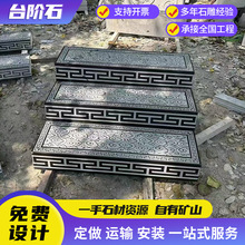 ������ʯ̨�Aʯ��노���̤��ʯ���ƽ���^�TʯͥԺ�T������̨�Aʯ