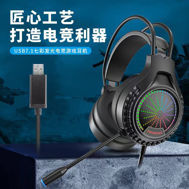 K20 Cross-border Headset E-sports Headset Game Headset Luminous Chicken Game Headset Desktop Notebook Internet Cafe