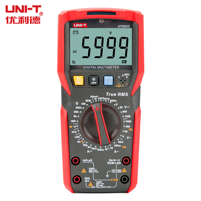 UNI-T优利德UT89XD数字万用表保护电工防烧电工维修多功能万能表