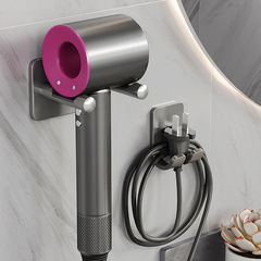 Hole-free bathroom hair dryer shelf hanger manufacturer wholesale wall-mounted bathroom Dyson hair dryer shelf