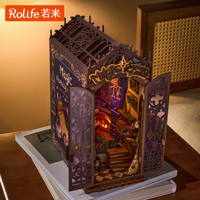 Rolife若来魔法之家书立diy小屋手工微缩木制积木玩具拼装模型女|undefined