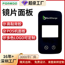 �������RƬpcҕ�����䓻��������pvc�x��x���|���RƬ