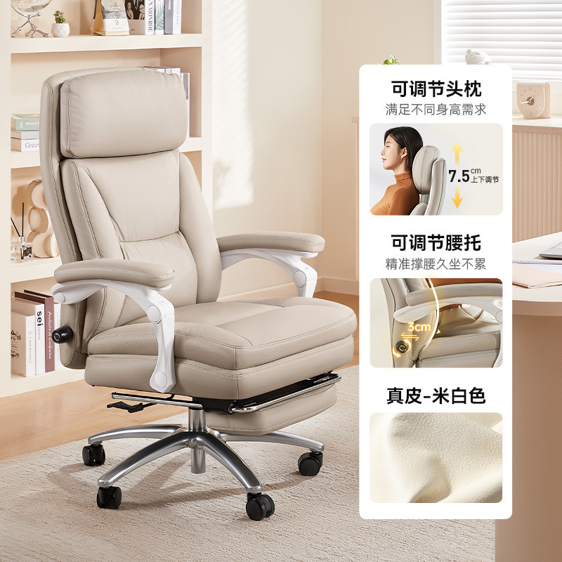 L6C кремово-белая натуральная кожа